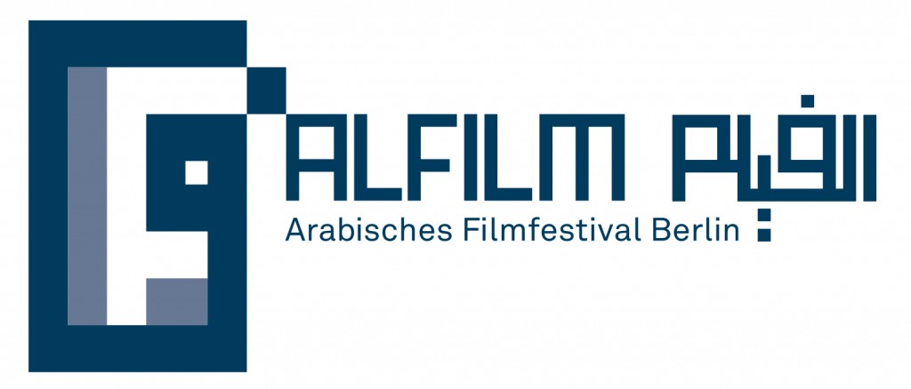 ALFILM-logo-12